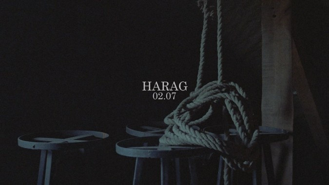 Február 7-én megjelenik az Anchorless Bodies legelső magyar nyelvű dala, a Harag!